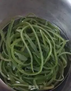 Make The seaweed step 0