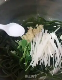 Make The seaweed step 2