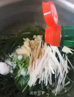 Make The seaweed step 3