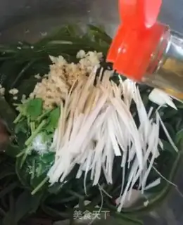 Make The seaweed step 4