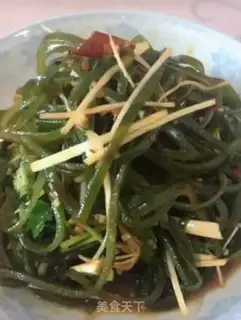 Make The seaweed step 5
