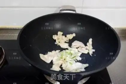 Make Double-breed chicken step 9