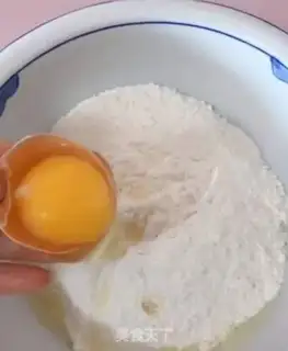 Make Milky fragrance step 0