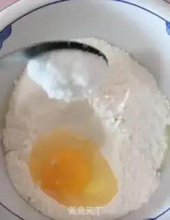 Make Milky fragrance step 1