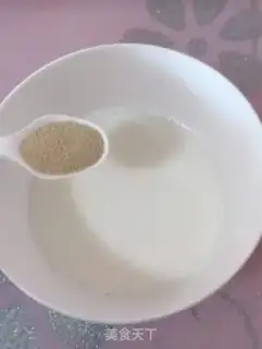 Make Milky fragrance step 2