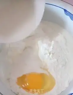 Make Milky fragrance step 3