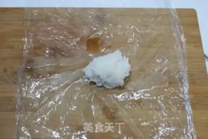 Make Tuna rice step 3
