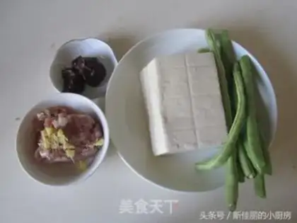 Make Meat sauce, tofu step 0