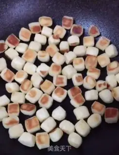 Make Milky fragrance step 10