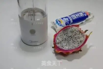 Make Flamingo yogurt step 0
