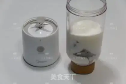 Make Flamingo yogurt step 3