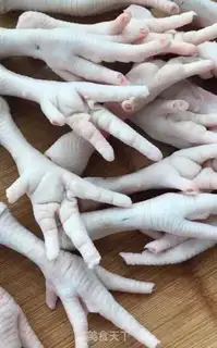 Make Chicken claws step 0