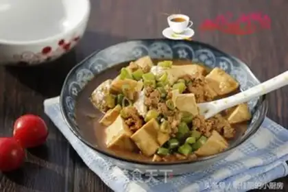 Make Meat sauce, tofu step 9