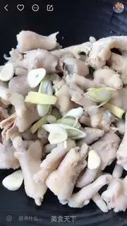 Make Chicken claws step 3
