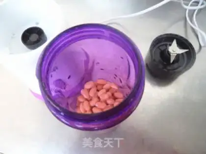 Make Soy sauce step 2