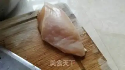 Make Miyagi chicken step 0