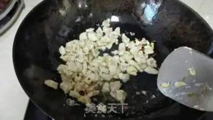 Make Miyagi chicken step 6