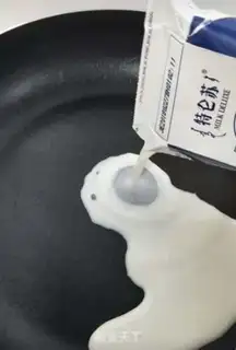Make Coconut milk freeze step 0
