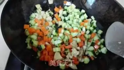 Make Miyagi chicken step 7