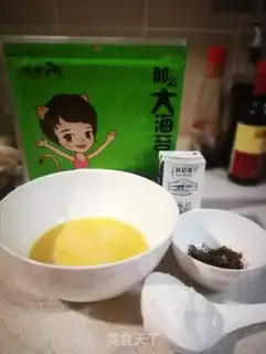 Make Seaweed pine omelet step 0