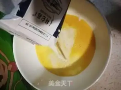 Make Seaweed pine omelet step 1