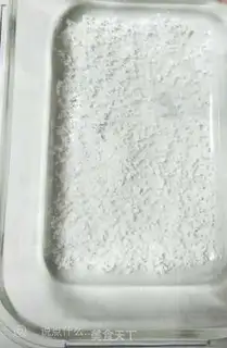 Make Coconut milk freeze step 3