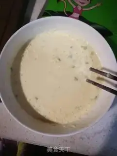 Make Seaweed pine omelet step 2