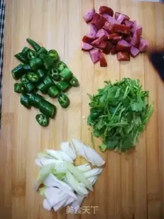 Make Fish tofu step 1