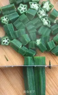 Make Autumn step 1