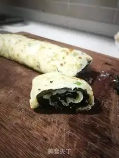 Make Seaweed pine omelet step 7