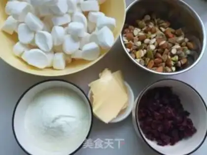 Make Pistachio almonds step 0
