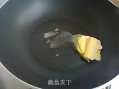 Make Pistachio almonds step 1