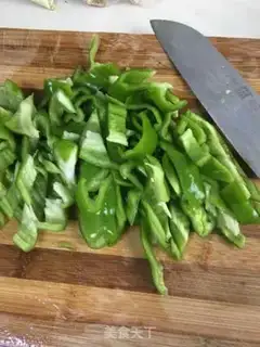 Make Snack of green pepper step 1