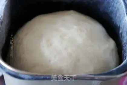 Make Blueberry jam shell bread step 0