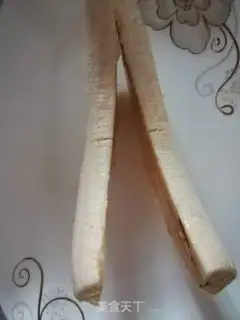 Make Banana boat step 1