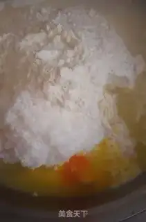 Make Pumpkin roll step 0