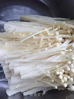 Make Frozen needle mushrooms step 0