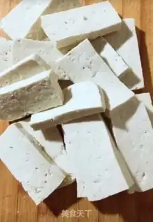 Make Tomato tofu step 0