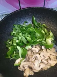 Make Snack of green pepper step 5