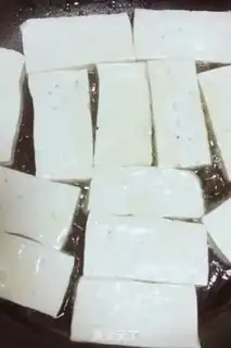 Make Tomato tofu step 1