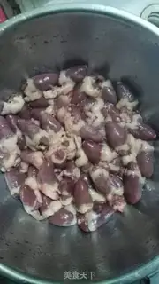 Make Spicy heart step 0