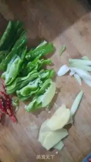 Make Spicy heart step 2