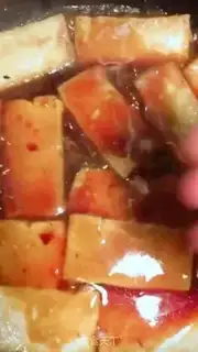 Make Tomato tofu step 4