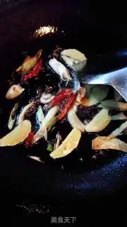 Make Spicy heart step 3