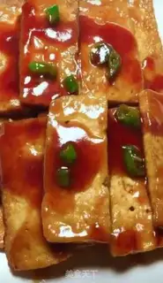 Make Tomato tofu step 5