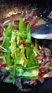 Make Spicy heart step 5