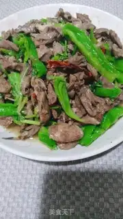 Make Spicy heart step 6