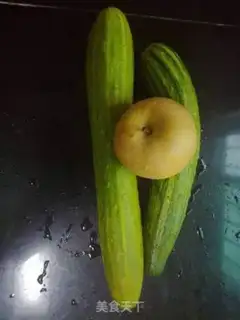 Make Apple cucumber juice step 0