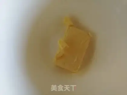 Make Pineapple step 4