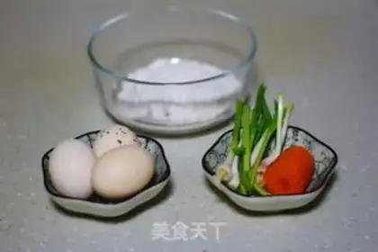 Make Garlic carrot eggcake step 0